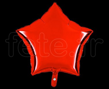 Ballon - Mylar - Etoile - Brillant - Uni - 45cm 