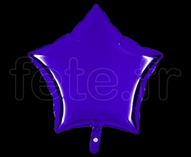 Ballon - Mylar - Etoile - Brillant - Uni - 45cm